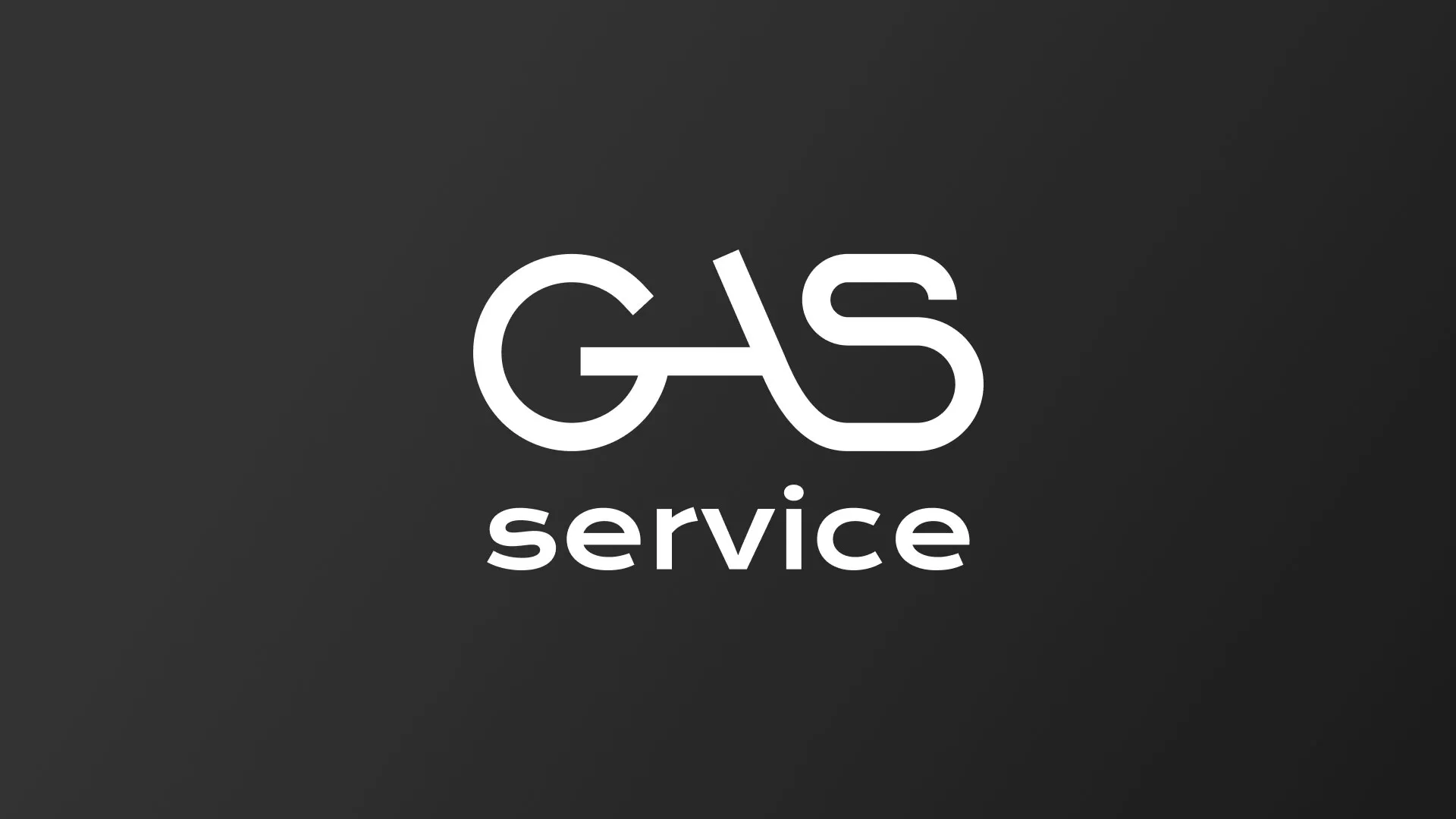 Разработка логотипа компании «Сервис газ» в Звенигороде