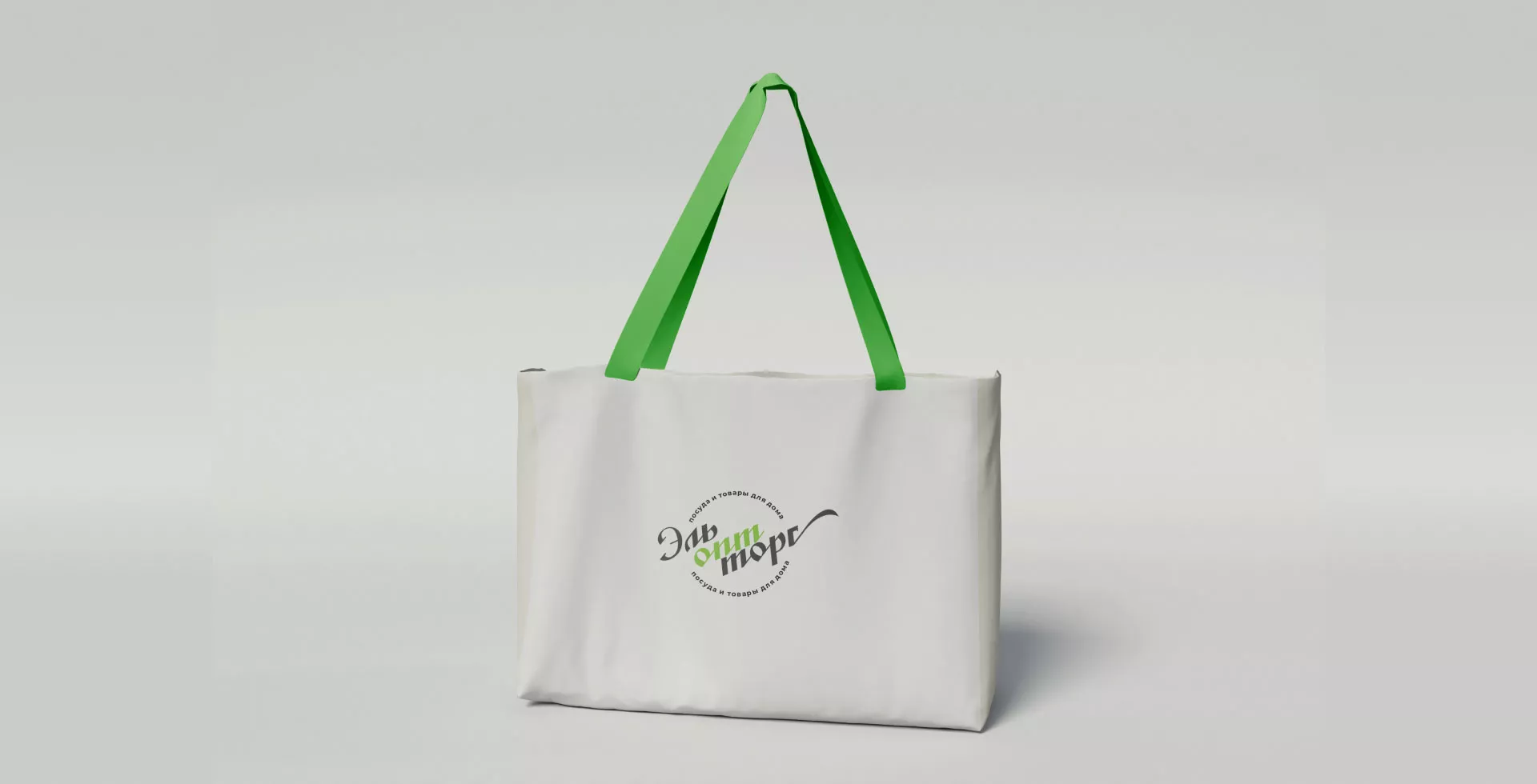 Разработка логотипа компании «ЭльОптТорг» в Звенигороде