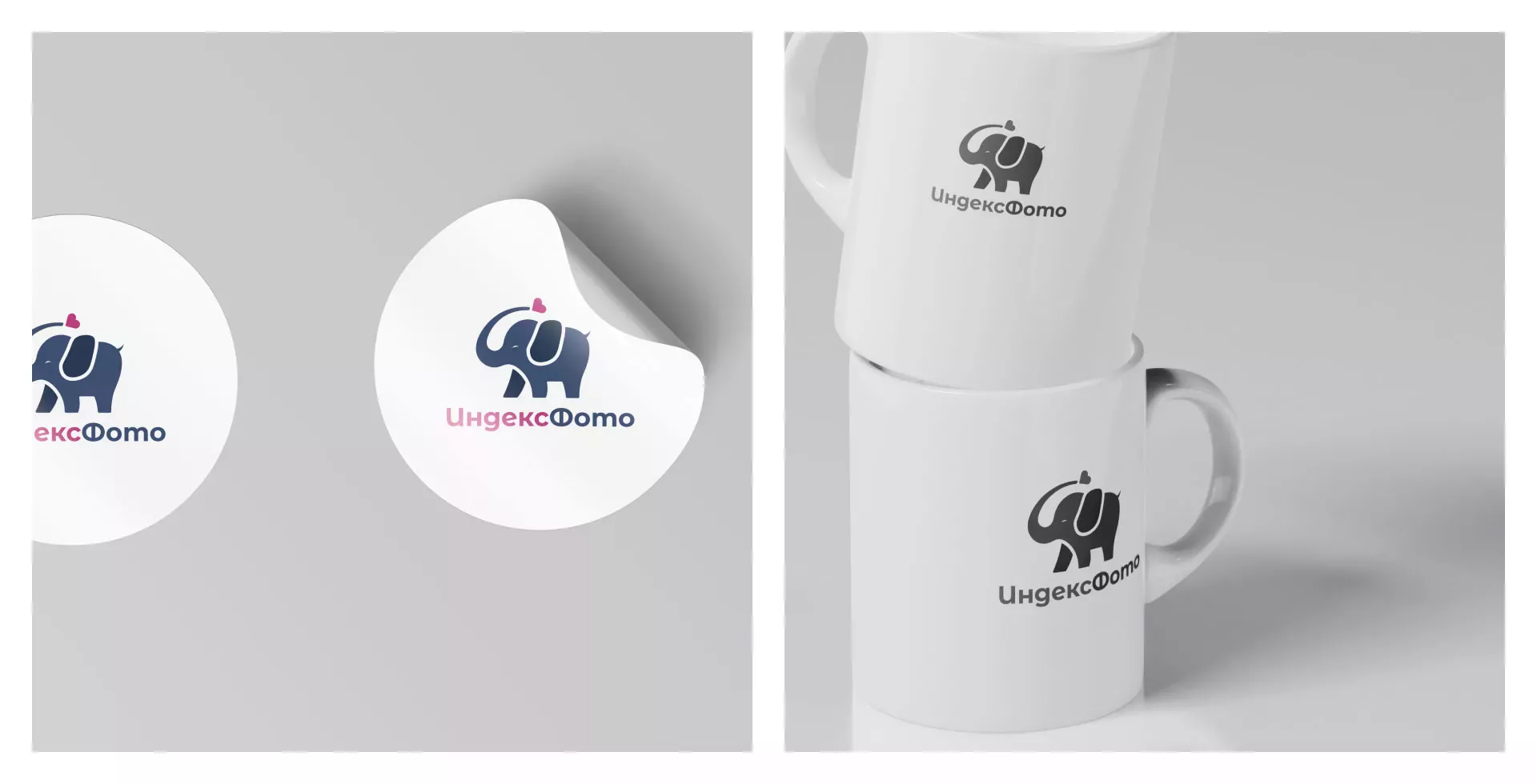 Разработка логотипа фотостудии «IndexPhoto» в Звенигороде