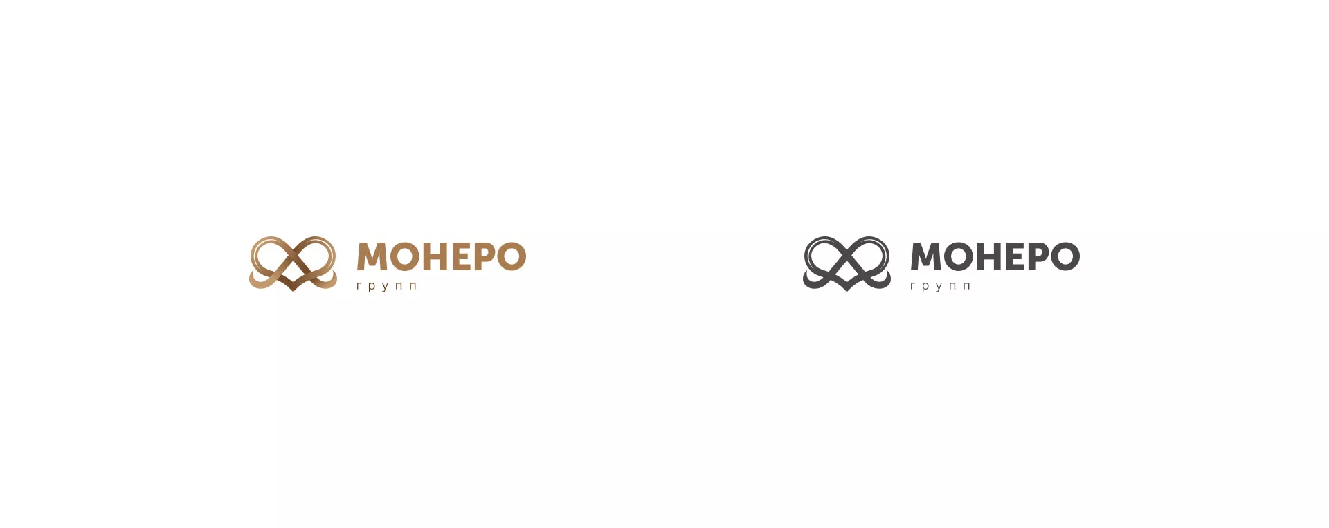 Создание логотипа компании «Монеро групп» в Звенигороде