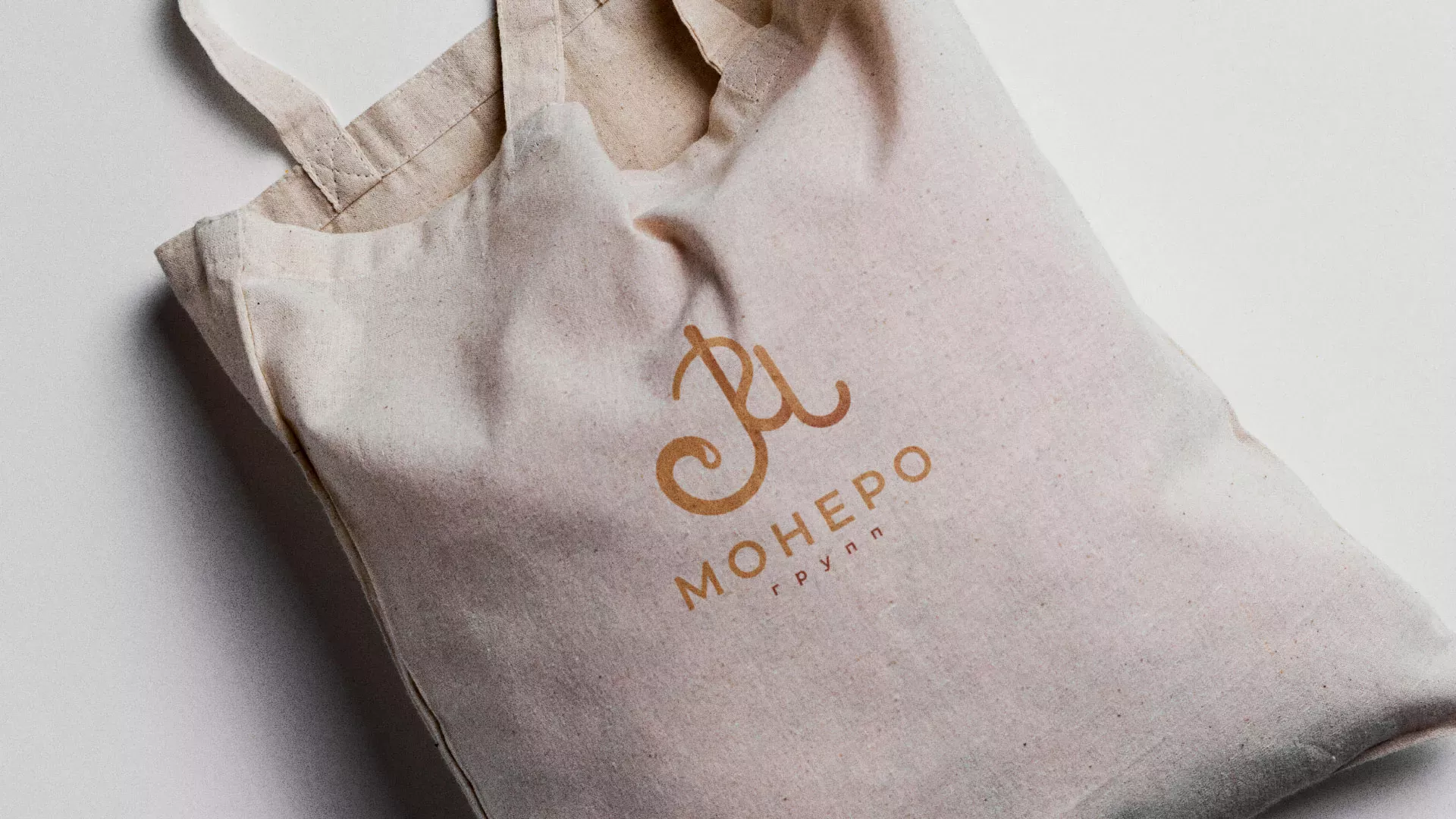 Создание логотипа кондитерской в Звенигороде