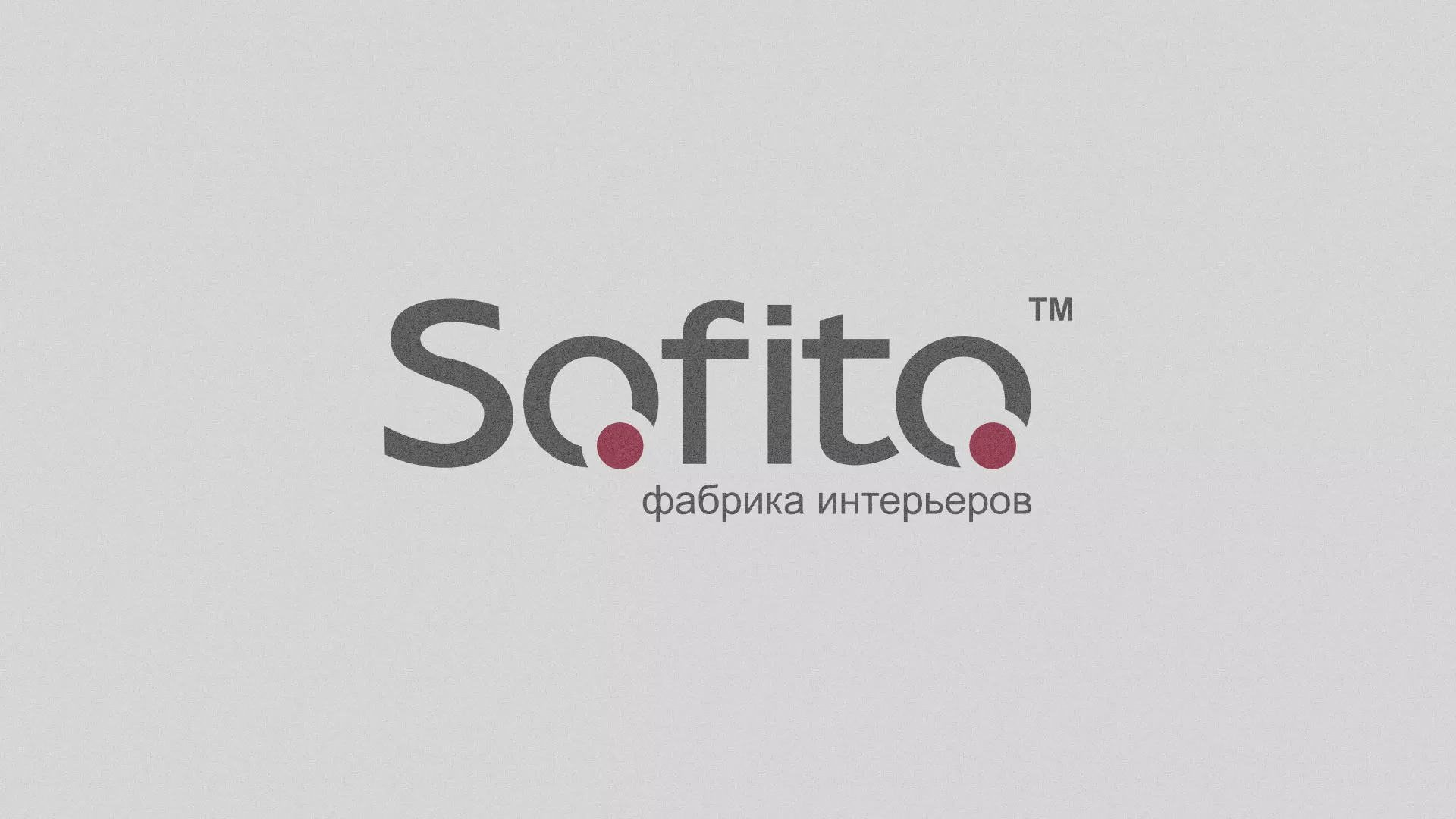 Создание сайта по натяжным потолкам для компании «Софито» в Звенигороде