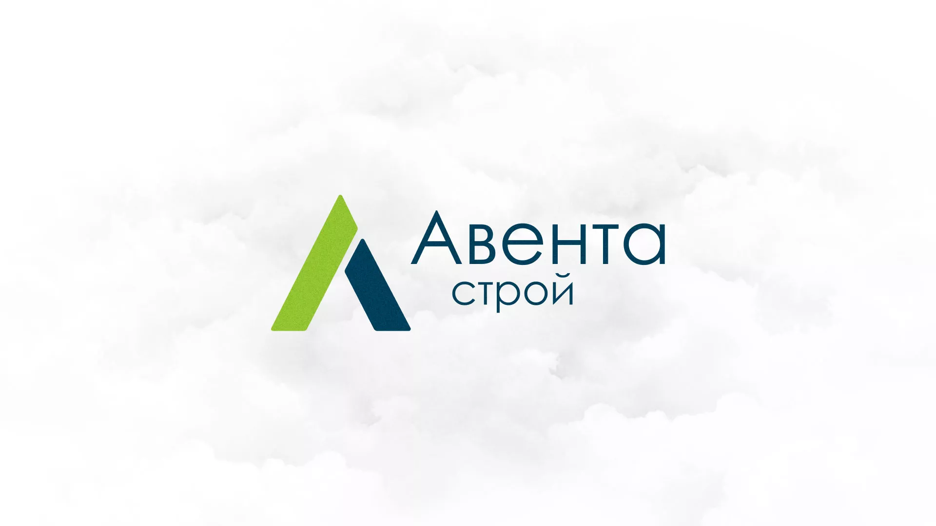 Редизайн сайта компании «Авента Строй» в Звенигороде