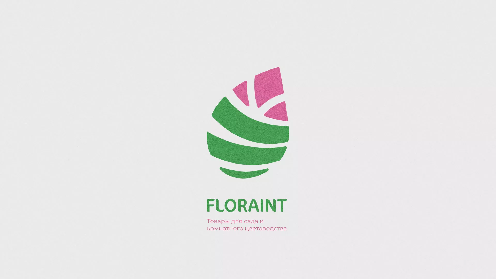 Разработка оформления профиля Instagram для магазина «Floraint» в Звенигороде