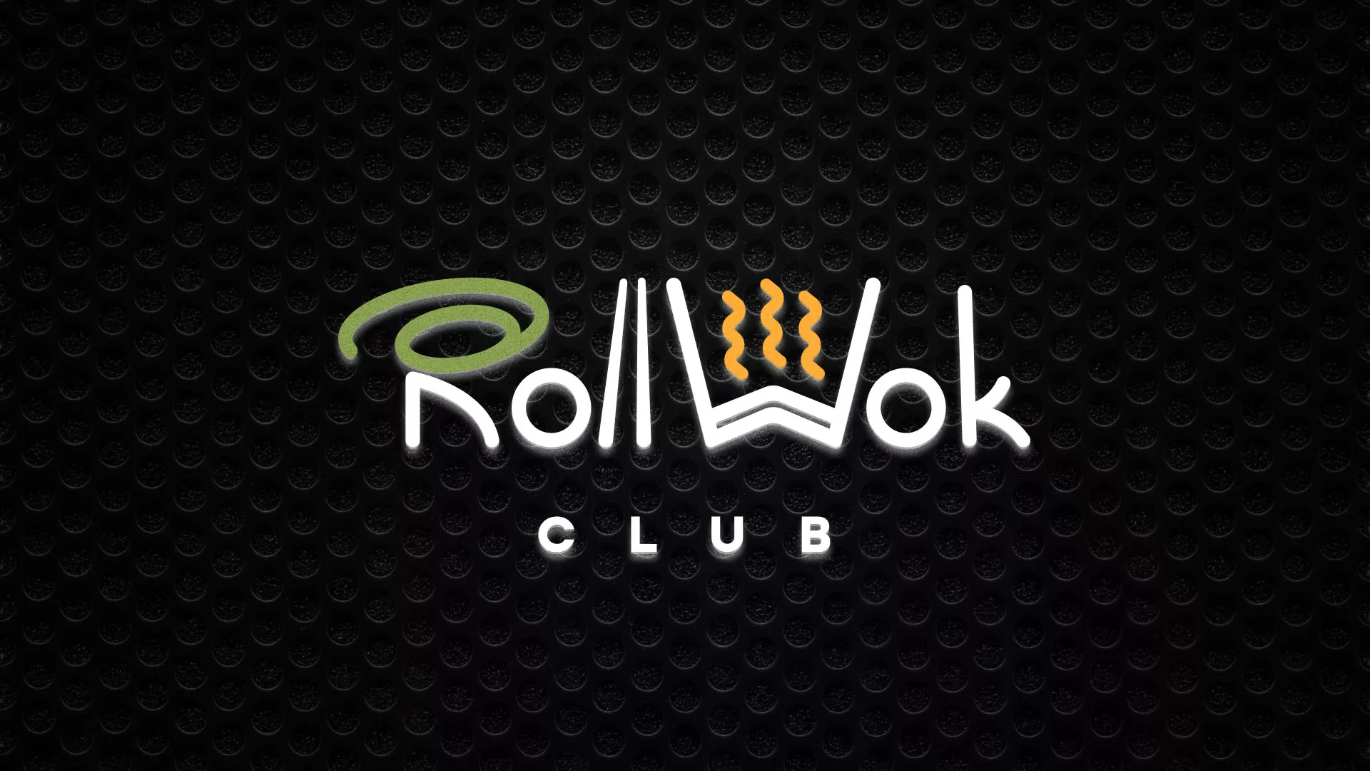 Брендирование торговых точек суши-бара «Roll Wok Club» в Звенигороде