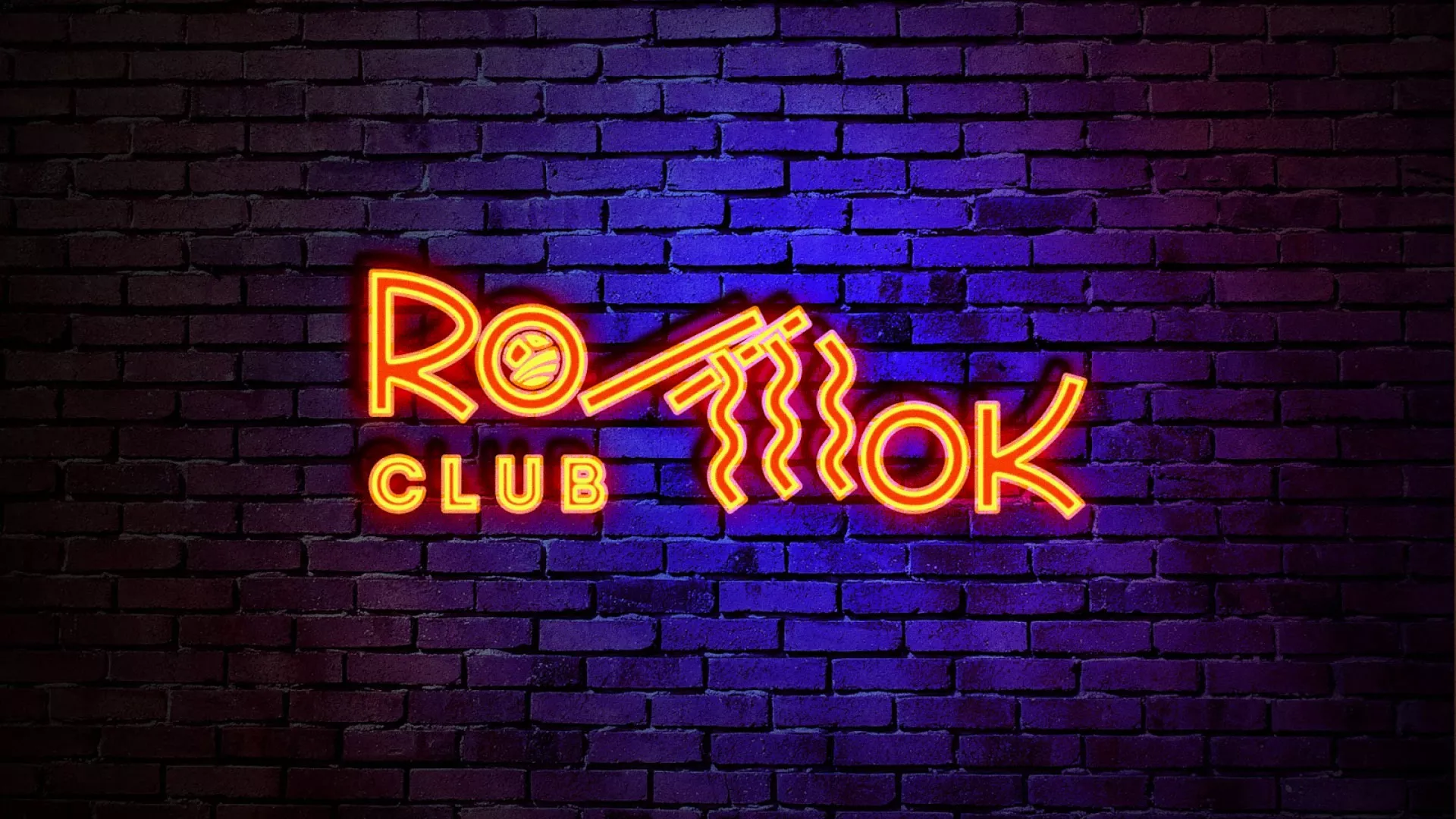 Разработка светящейся интерьерной вывески суши-бара «Roll Wok Club» в Звенигороде