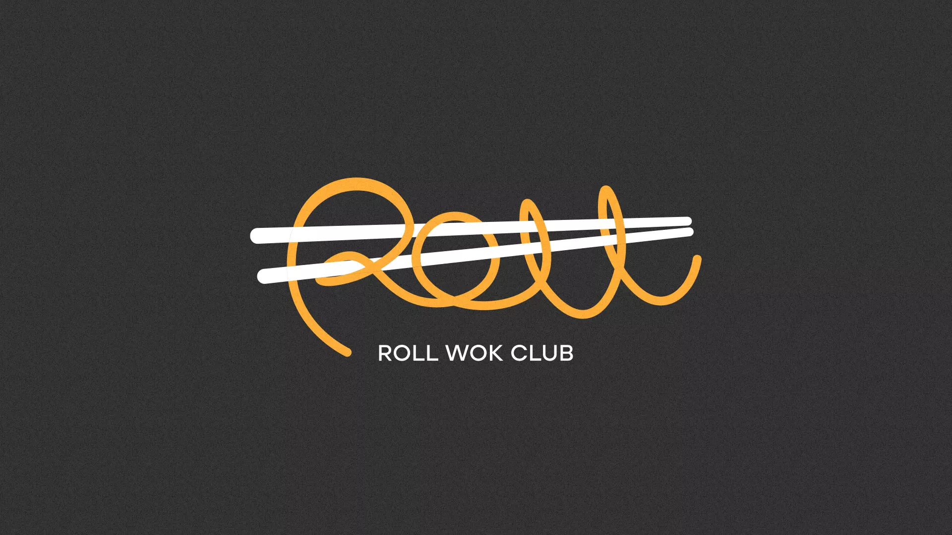 Создание дизайна листовок суши-бара «Roll Wok Club» в Звенигороде